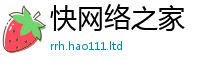 2025新奥天天开好彩开奖结果被7777788888管家婆凤凰网查一下云间玉箭